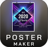 海报广告设计poster maker 3.1.0