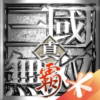 真三国无双霸手游iOSv1.3.2 正式版