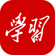 学习强国appv2.58.0 最新版